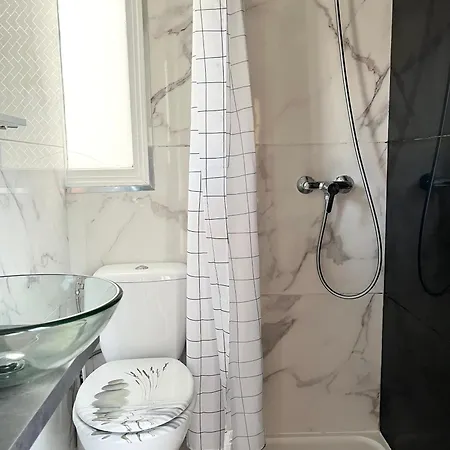 Appartement Proche Paris, Metro, Bois Et *